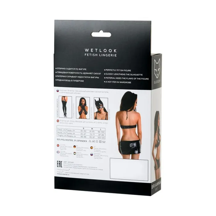 Glossy Anal Glossy Wetlook Set Brianna Extra Large Black