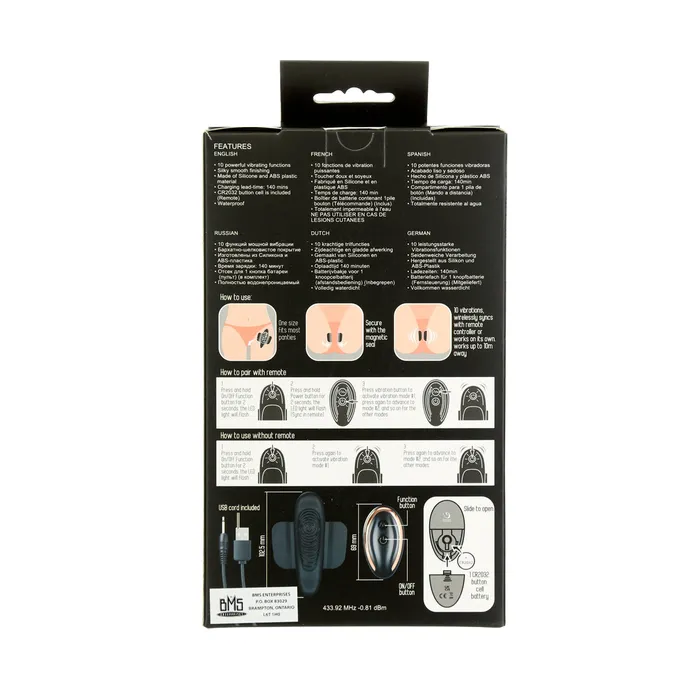 Female Sex Toys Seven Creations Secret Vibe Rechargeable Panty Vibrator
