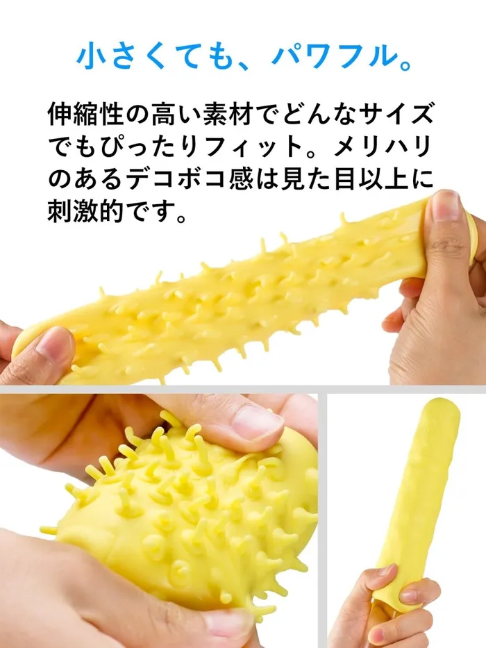 Male Sex Toys Mensmax Capsule Male Stroker FRISKY BUSINESS SG
