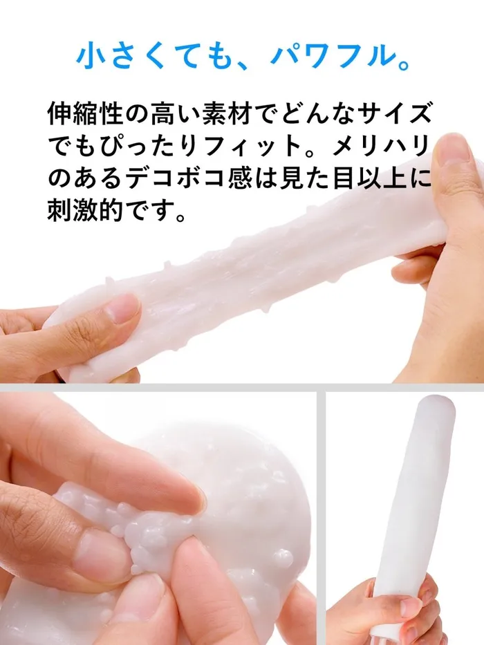 Male Sex Toys Mensmax Capsule Male Stroker FRISKY BUSINESS SG