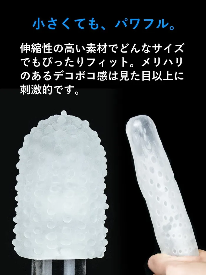Male Sex Toys Mensmax Capsule Male Stroker FRISKY BUSINESS SG