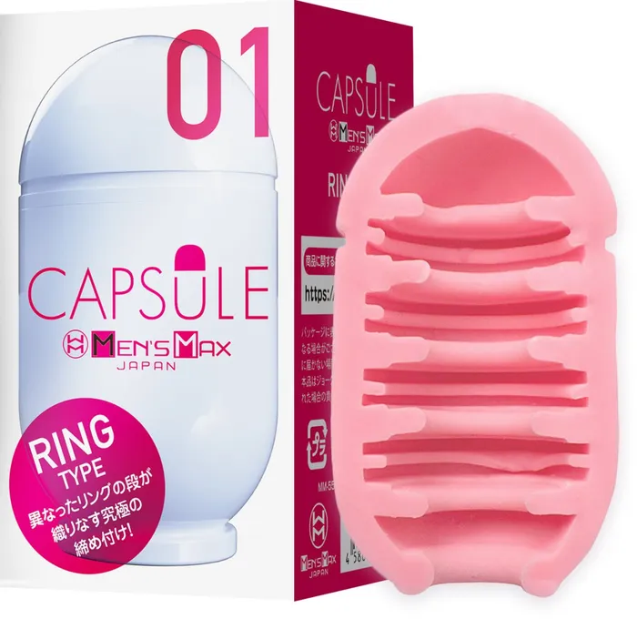 Male Sex Toys Mensmax Capsule Male Stroker FRISKY BUSINESS SG