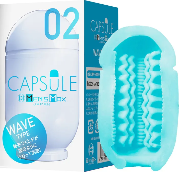 Male Sex Toys Mensmax Capsule Male Stroker FRISKY BUSINESS SG