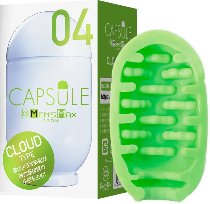 Male Sex Toys Mensmax Capsule Male Stroker FRISKY BUSINESS SG