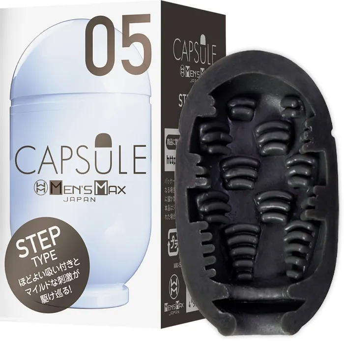 Male Sex Toys Mensmax Capsule Male Stroker FRISKY BUSINESS SG