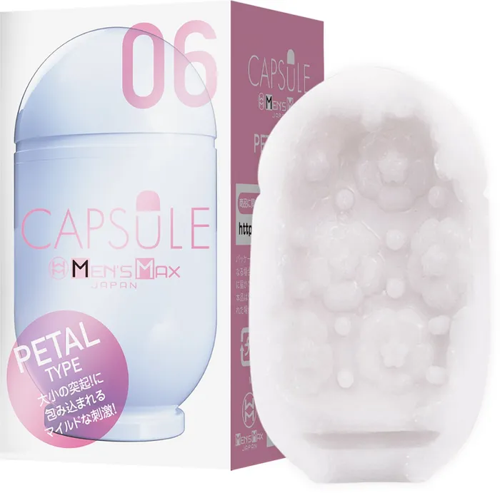 Male Sex Toys Mensmax Capsule Male Stroker FRISKY BUSINESS SG