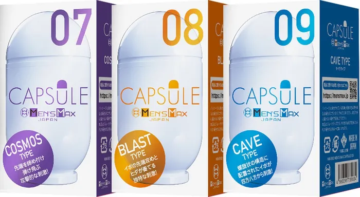 Male Sex Toys Mensmax Capsule Male Stroker FRISKY BUSINESS SG