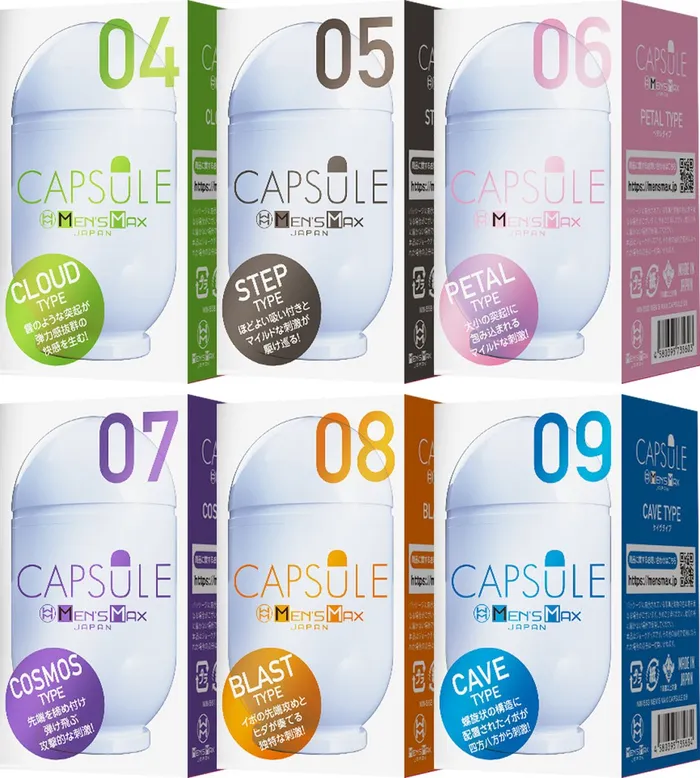 Male Sex Toys Mensmax Capsule Male Stroker FRISKY BUSINESS SG