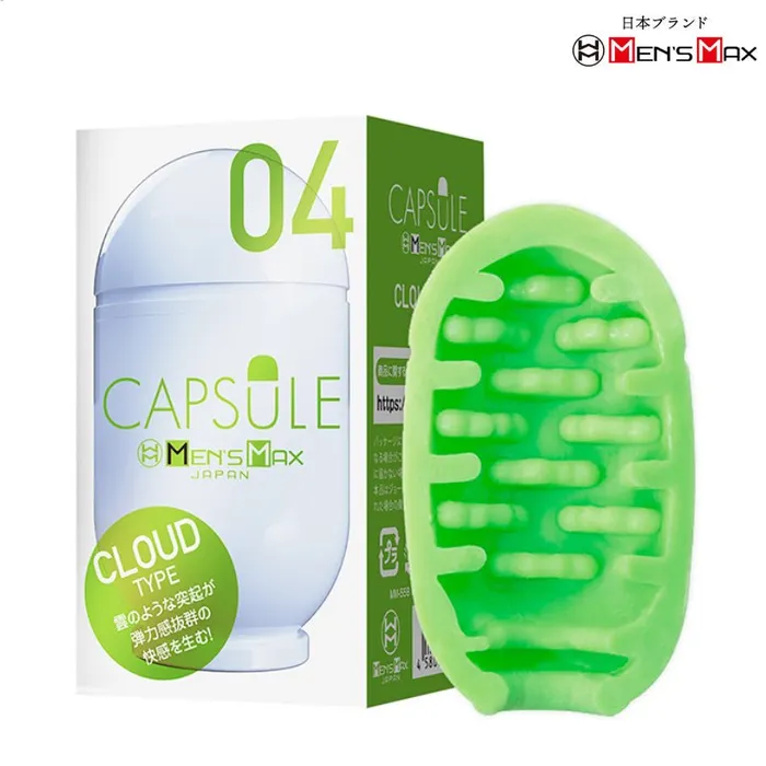 Male Sex Toys Mensmax Capsule Male Stroker FRISKY BUSINESS SG