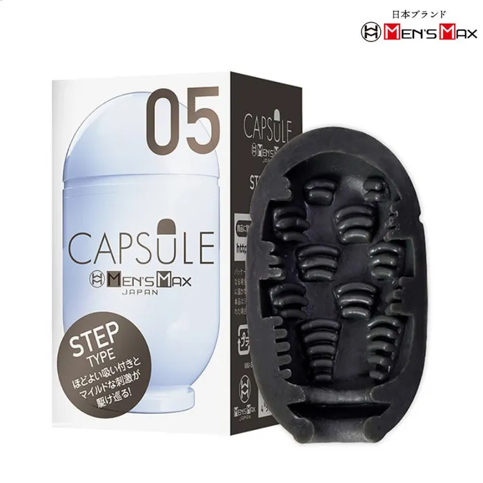 Male Sex Toys Mensmax Capsule Male Stroker FRISKY BUSINESS SG