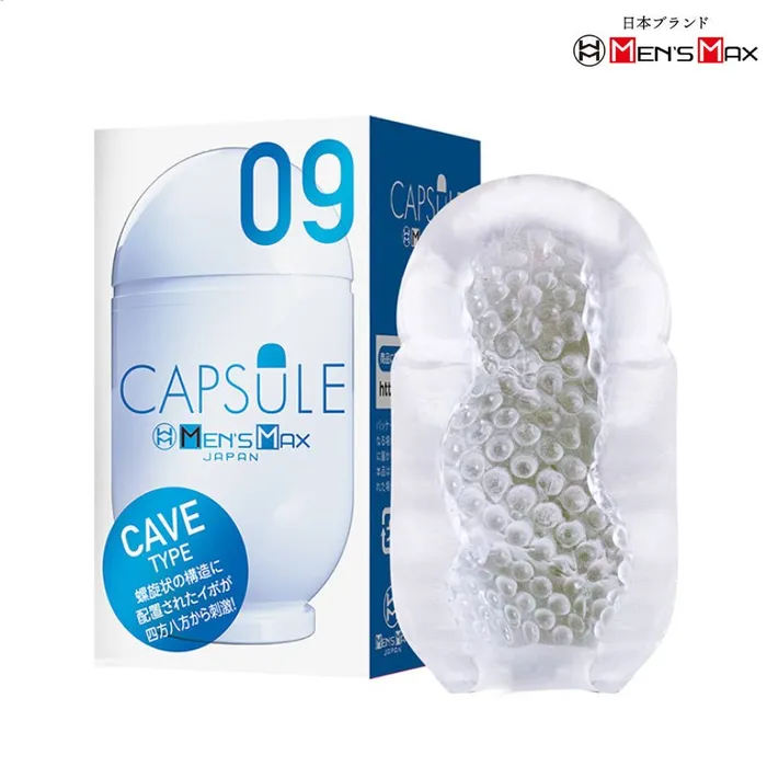 Male Sex Toys Mensmax Capsule Male Stroker FRISKY BUSINESS SG