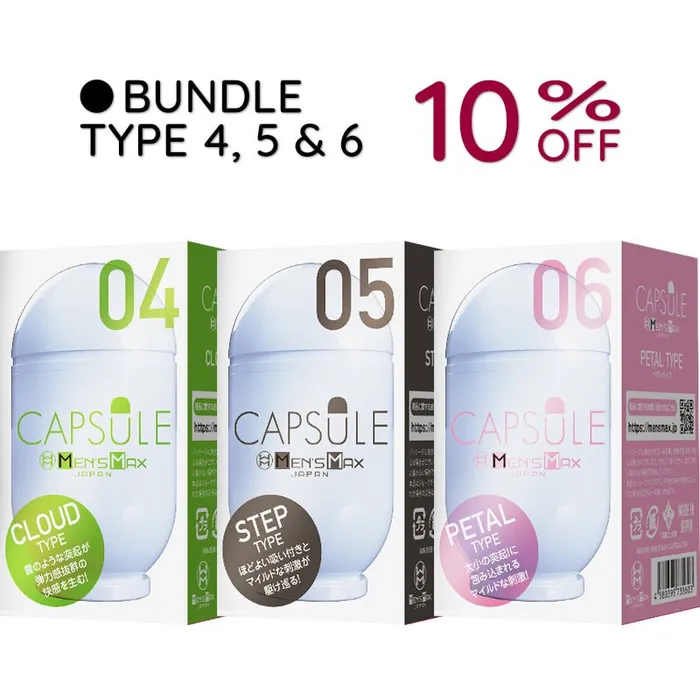 Male Sex Toys Mensmax Capsule Male Stroker FRISKY BUSINESS SG