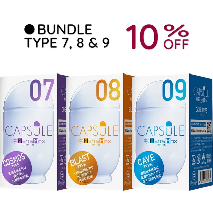 Male Sex Toys Mensmax Capsule Male Stroker FRISKY BUSINESS SG