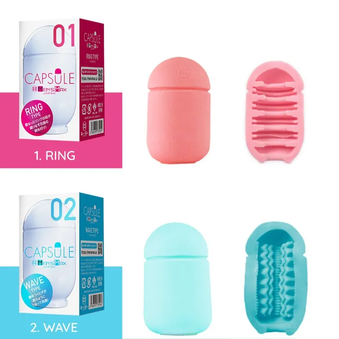 Male Sex Toys Mensmax Capsule Male Stroker FRISKY BUSINESS SG