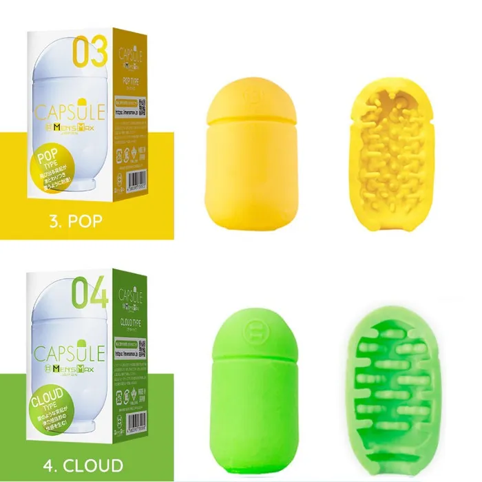 Male Sex Toys Mensmax Capsule Male Stroker FRISKY BUSINESS SG