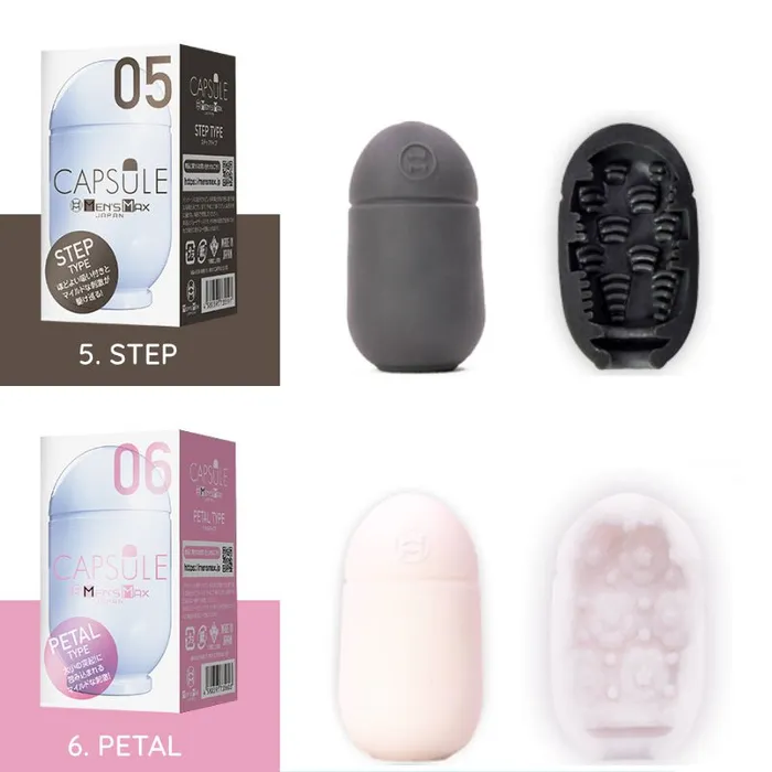Male Sex Toys Mensmax Capsule Male Stroker FRISKY BUSINESS SG