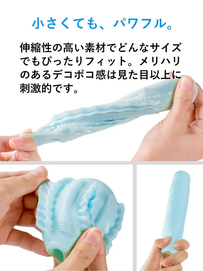Male Sex Toys Mensmax Capsule Male Stroker FRISKY BUSINESS SG