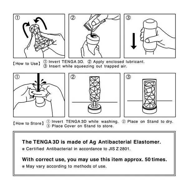 Tenga 3D Zen Tenga Vibrators