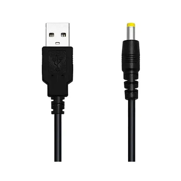 Lovense Anal Lovense Charging Cable for DomiDomi 2